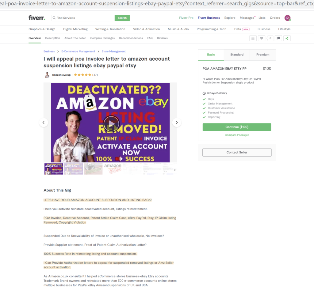 Amazon invoices